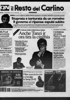 giornale/RAV0037021/2007/n. 301 del 1 novembre